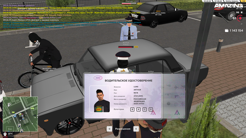 Screenshot 2026 08 08 00 26 58.png
