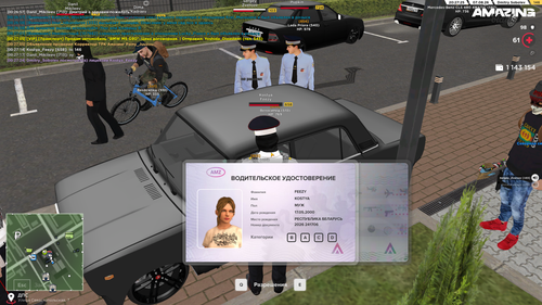 Screenshot 2026 08 08 00 27 25.png
