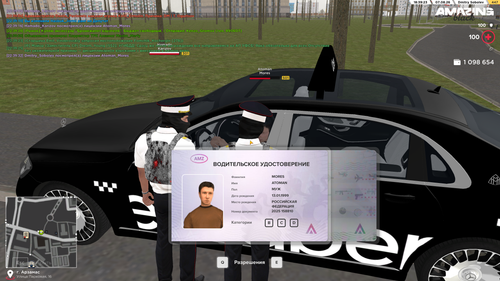 Screenshot 2026 08 07 22 39 33.png