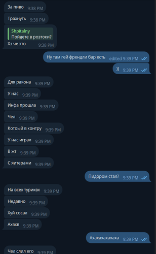 ho3Nu9FY5G.png