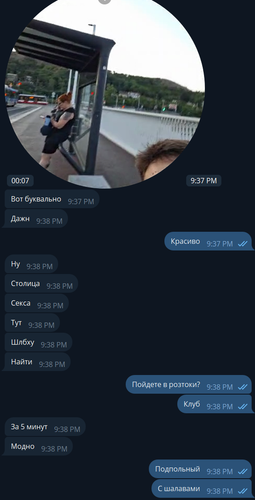 AyuGram HhAXbArnnm.png