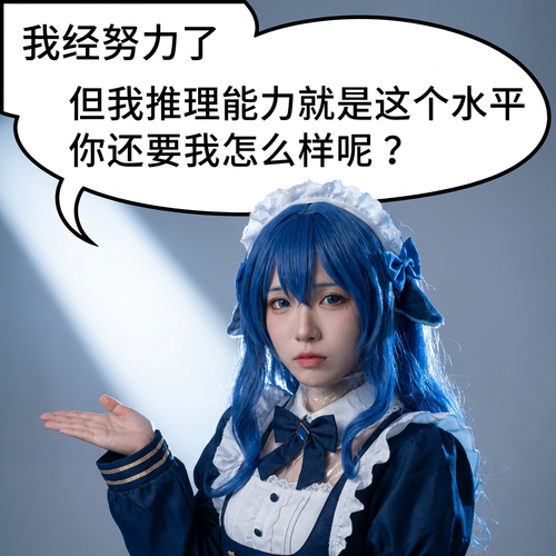 1786130473 0a048bf22a6cb868 45fc4abc.png