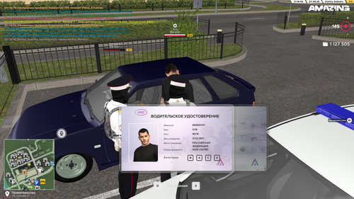 Screenshot 2026 08 08 01 18 50.png