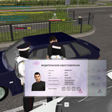 Screenshot 2026 08 08 01 18 50