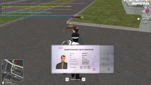 Screenshot 2026 08 08 00 48 28.png
