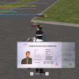 Screenshot 2026 08 08 00 48 28