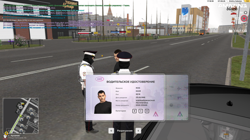 Screenshot 2026 08 07 21 18 38.png