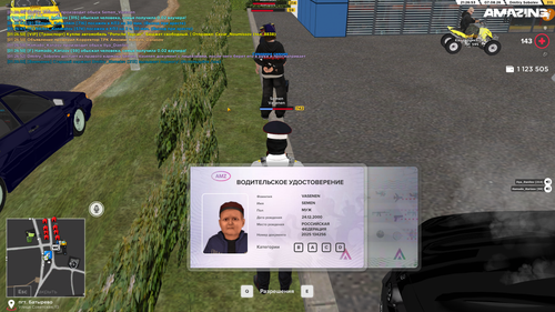 Screenshot 2026 08 08 01 26 53.png