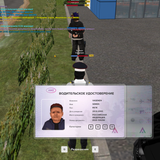 Screenshot 2026 08 08 01 26 53