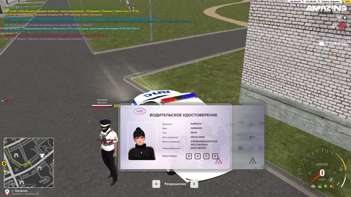 Screenshot 2026 08 08 00 35 00.png