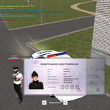 Screenshot 2026 08 08 00 35 00