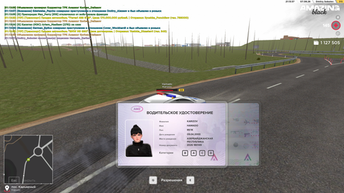 Screenshot 2026 08 08 01 13 38.png