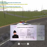 Screenshot 2026 08 08 01 13 38