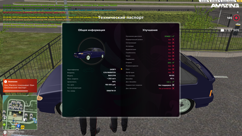 Screenshot 2026 08 08 01 21 00.png