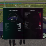 Screenshot 2026 08 08 01 21 00