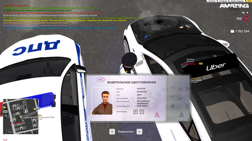 Screenshot 2026 08 07 20 23 07.png