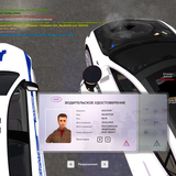 Screenshot 2026 08 07 20 23 07