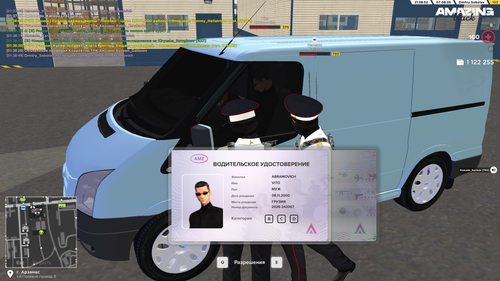 Screenshot 2026 08 08 01 38 52.png