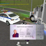 Screenshot 2026 08 07 19 47 57