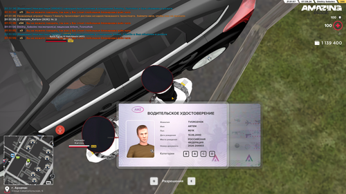 Screenshot 2026 08 08 01 51 56.png