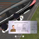 Screenshot 2026 08 08 01 51 56