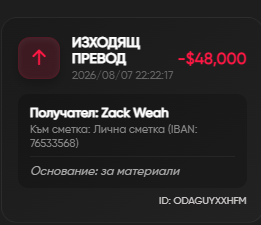 FiveM b3258 GTAProcess 7IhXjtcmHJ.png
