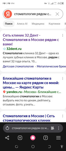 Screenshot 20260807 223032.jpg