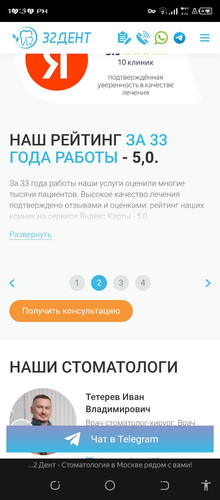 Screenshot 20260807 223048.jpg