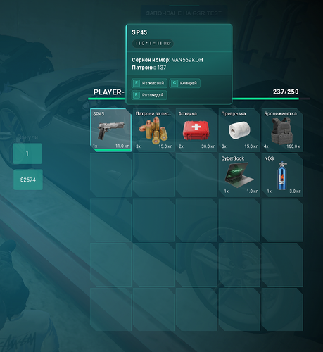 FiveM b3258 GTAProcess wAUTmNGPN7.png