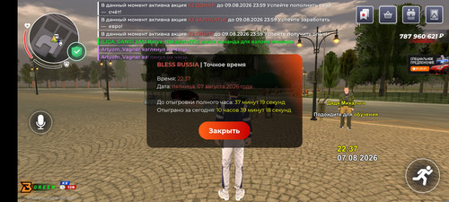 22561.jpg