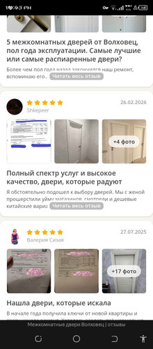 Screenshot 20260807 224336.jpg