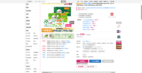 img 1786134919.png