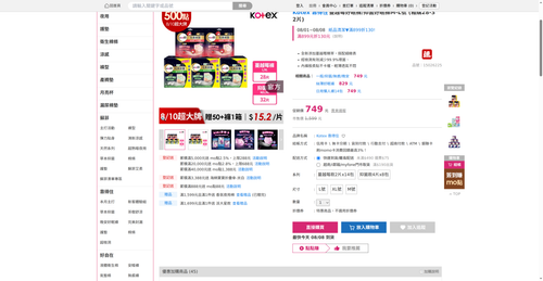 img 1786134957.png