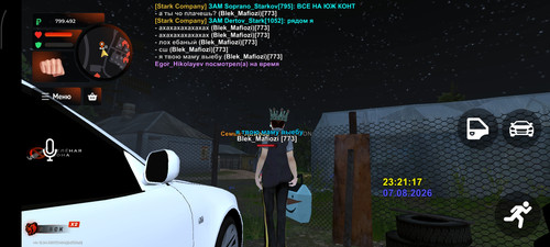 Screenshot 2026 08 08 00 21 20 476 com.launcher.brgame.jpg