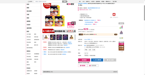 img 1786134948.png