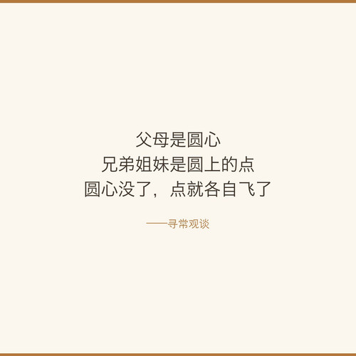 f0625ddf8b43.jpg