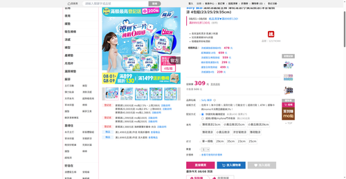 img 1786134664.png