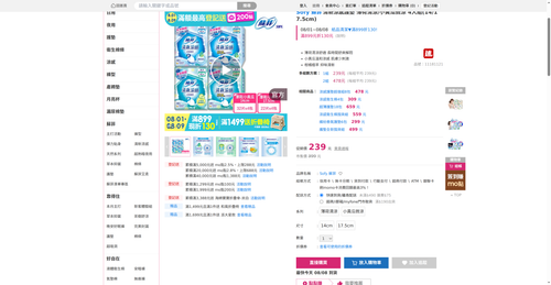img 1786134683.png