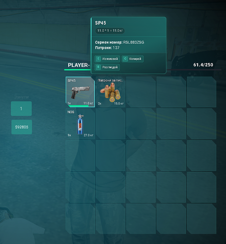 FiveM b3258 GTAProcess pY8gozl3EF.png
