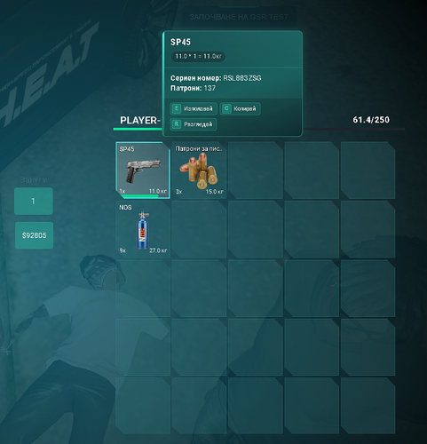 FiveM b3258 GTAProcess crzLIStyh9.png