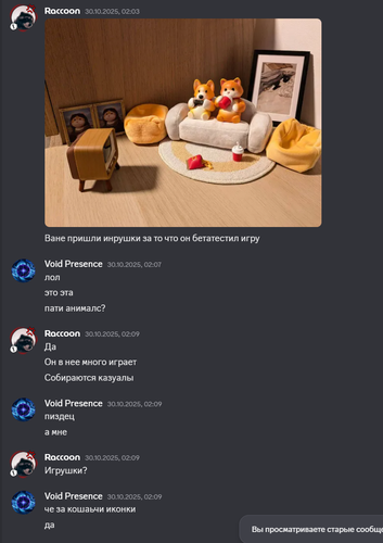 Stack Next SE UbECwwhVm0.png