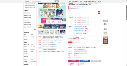 img 1786135452.png