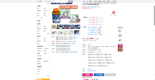 img 1786135442.png
