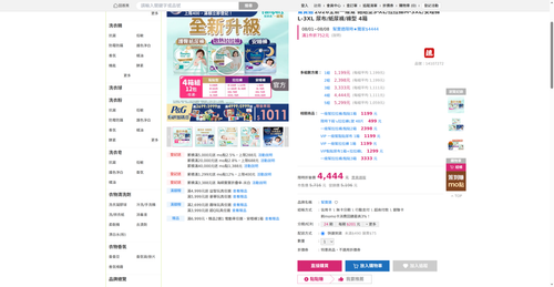 img 1786135471.png