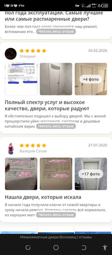 Screenshot 20260807 224047.jpg