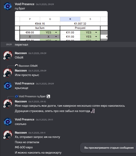 Stack Next SE WYQJs5bR1t.png