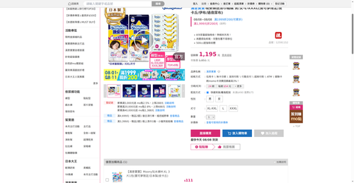 img 1786135194.png