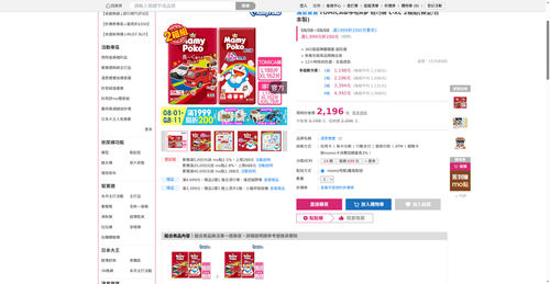 img 1786135211.png
