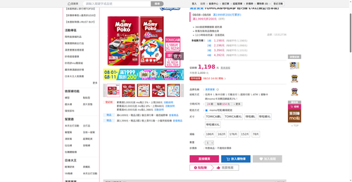 img 1786135203.png