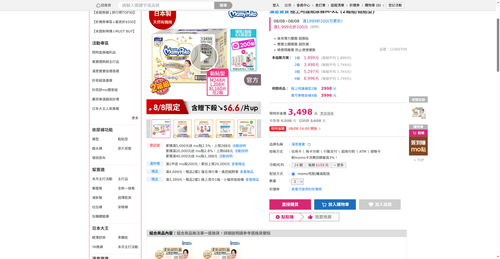 img 1786134991.png